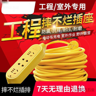 �������늄��ƿ܇������L��������ˤ�Ų��o�������ϵذ�