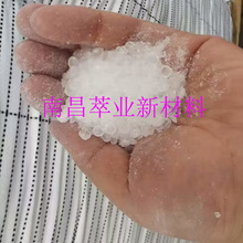 ����ɭˮ�ך仯ʯ�͘�֬E-5400��DCPD��֬���Ӛ�C5̼��ʯ�͘�֬