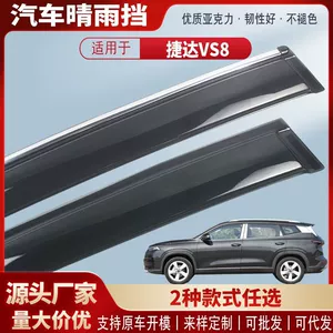 Jetta Vs8 üçün pəncərə yağış qoruyucusu, akril avtomobil yağış qaşı
