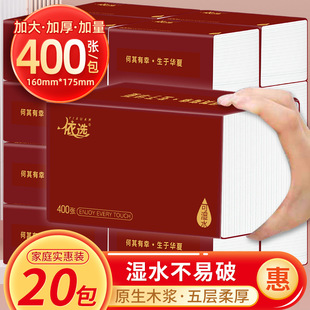 �鼈���ô�������������l���òͽ����l���������b�W�����Ἀ��