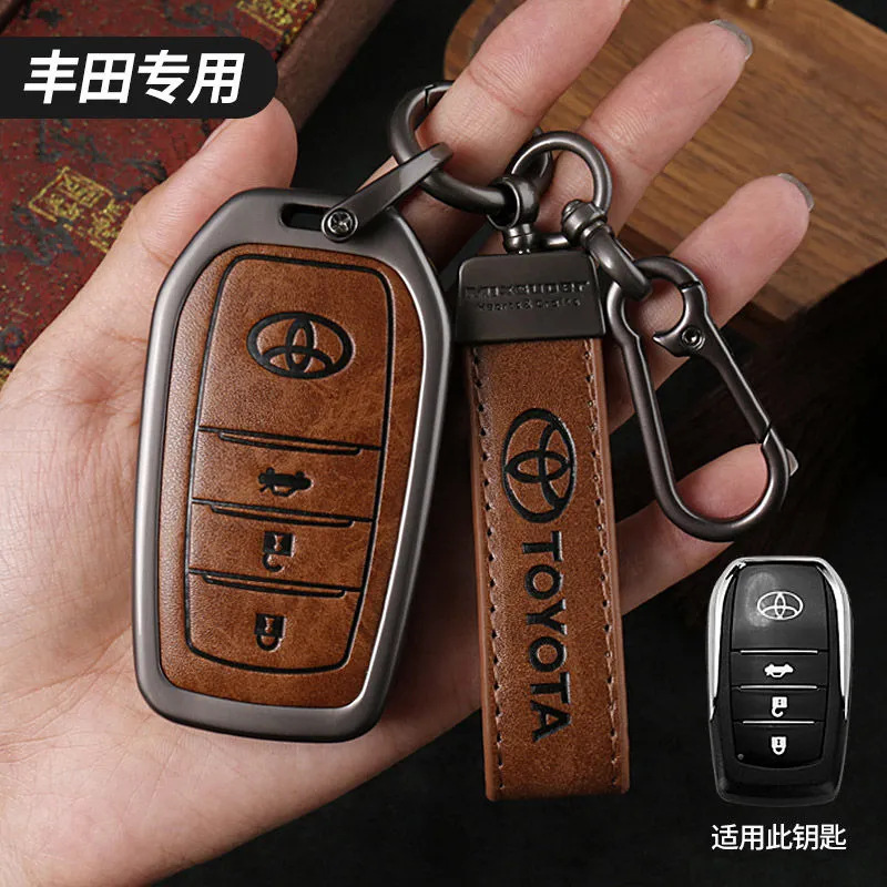 Toyota Special Leather Key Case Car Keychain Anti-Lost Pendant Men's High-End Leather Protective Case Toyota Special Leather Key Case Car Keychain Anti-Lost Pendant Men's High-End Leather Protective Case