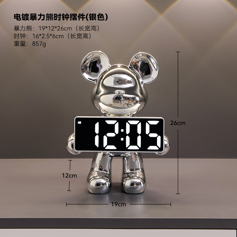 전기도금된 폭력적인 곰 시계 장식품
