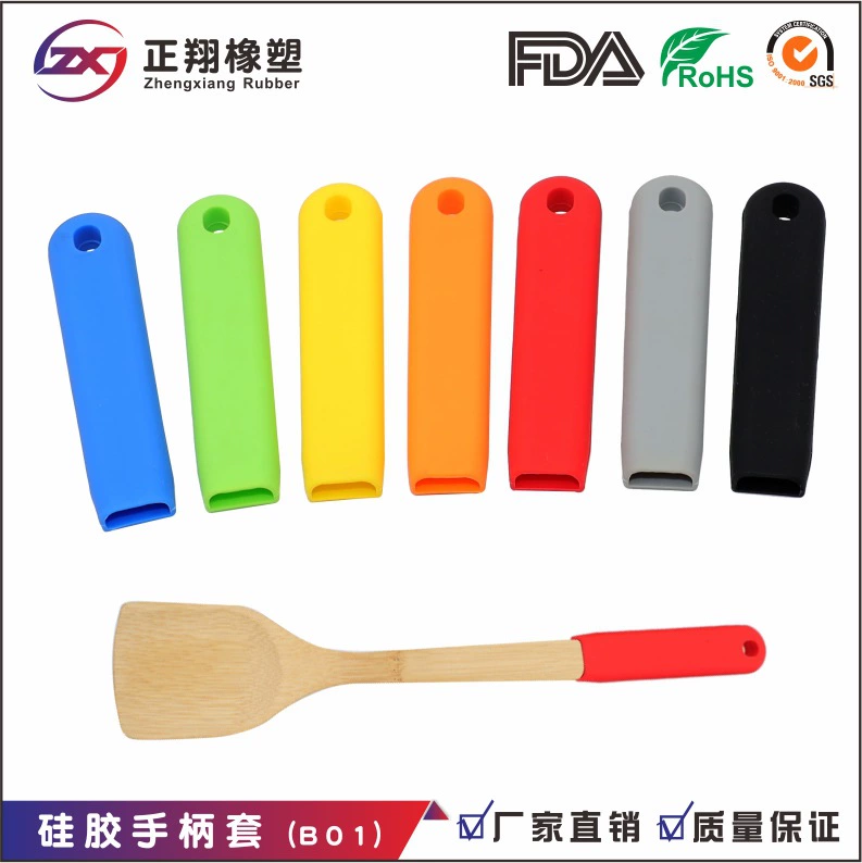 Silicone handle, non-slip waterproof protective case, factory direct supply, wholesale