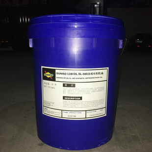 ̫���SUNISO LUB OIL SL-10S/15S/22S/32S/68S �ϳ�����C�Ͱ��]