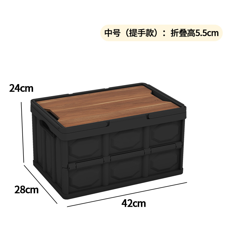 Caja de almacenamiento plegable de campamento al aire libre Caja de acabado de gran capacidad con tablero de madera Caja de almacenamiento de ropa Bajail del automóvil