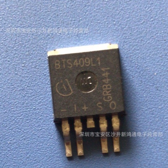 BTS409L1 BTS409LI BTS409L 直插TO-263 全新现货