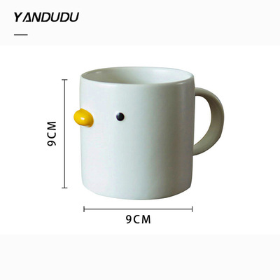 Mark Cup