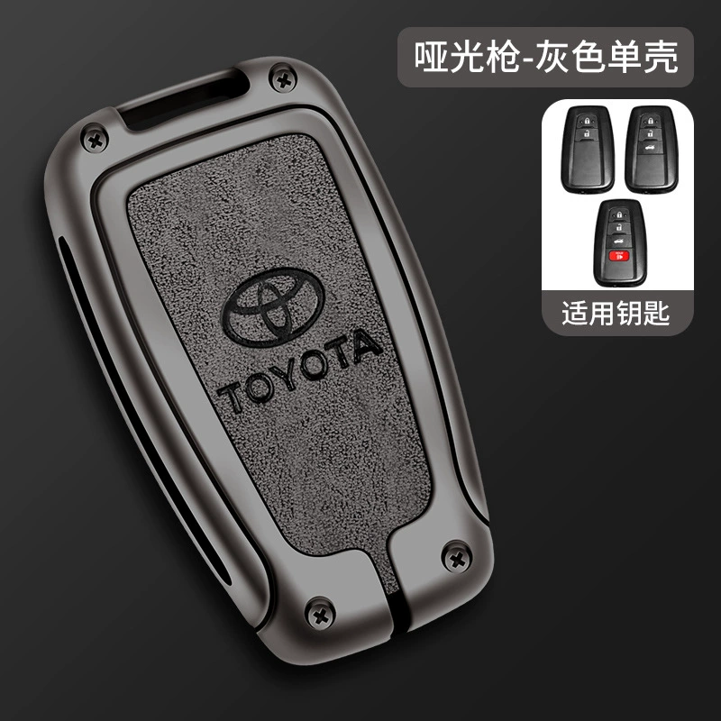 Подходит для чехла ключа Toyota Camry Corolla Thunder Rongfang RAV4 Weilanda Asia Dragon Front Landa Ruifang
