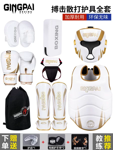 Children's Fighting and Sparring Protective Gear, Full Set of Boys and Girls Training Suits, Boxing Helmets, Adult Muay Thai Leg Guards, Chest and Crotch Guards