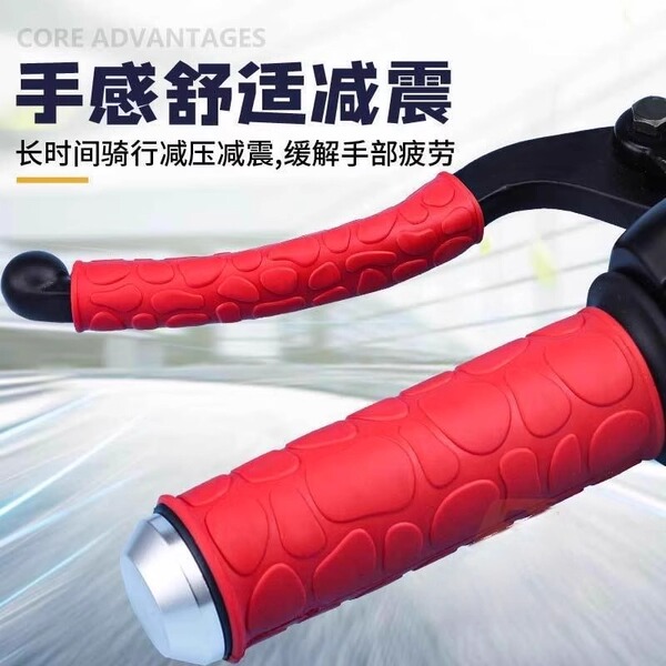 Electric pen