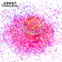 FC339�����òʷۼt���[������3mm ���׵��z��ˇƷ�h�����[����Ƭ