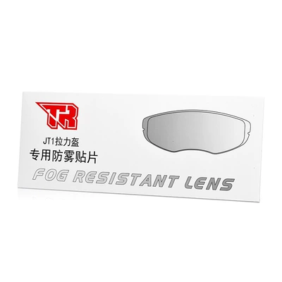 Special Anti-Fog Sticker – Motorcycle helmet anti-fog film