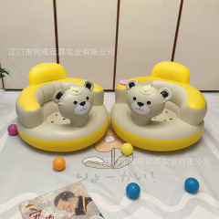 ベアーの赤ちゃんの訓練学は神器の赤ちゃんに座って空気を入れるのを防ぎます。