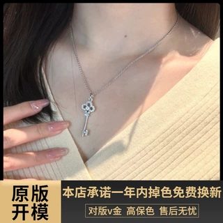 钥匙项链镶钻丝带钻T高版本24年新款高级感轻奢送女友礼物