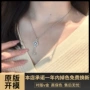 新款镶钻丝带钥匙项链