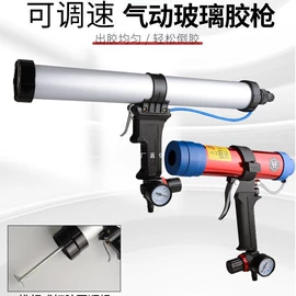 阳篷、雨篷;家用梯;离心泵