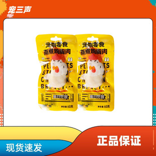 ��֮���u���⵰���X�������uС����؈����ʳ�a��I�B������ʳ