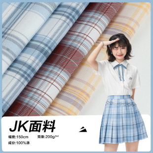 ��б�yJK�Ʒ���ȹ �������� �I���l� ���Ӳ� ���bɫ����������