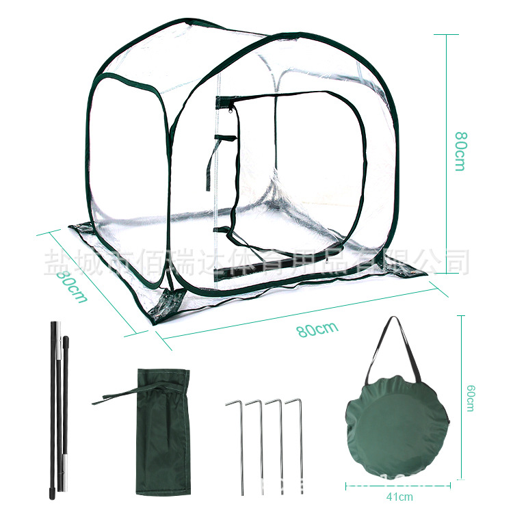 Cross-border plegable aislado sala de estar transparente invernadero rebotando jardín cubierta de aislamiento al aire libre hogar mini invernadero