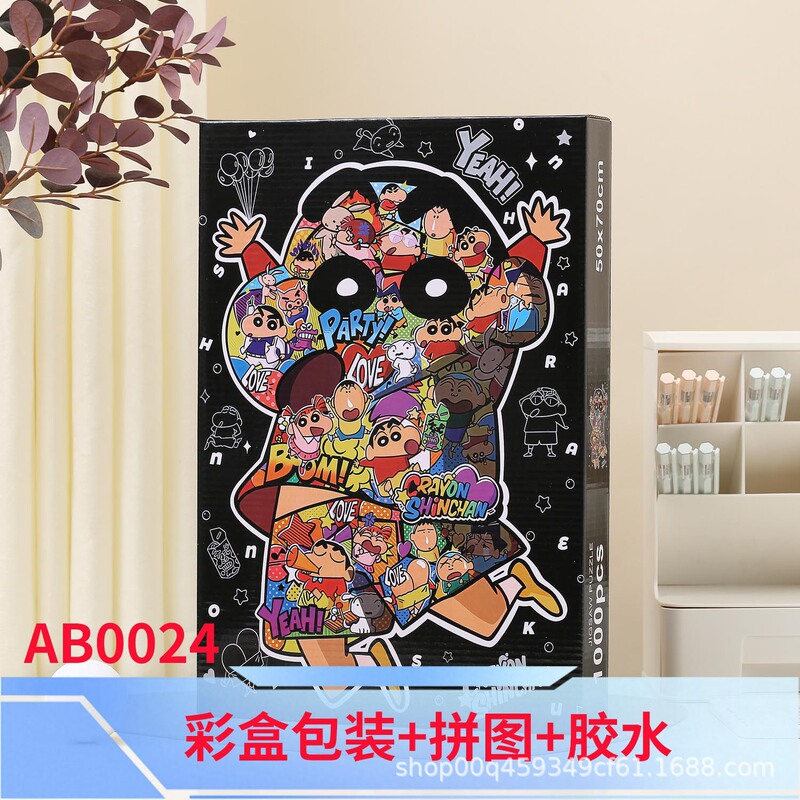 1000片拼图纸质胶水加厚diy拼装减压益智类玩具哆啦a梦卡通手工|undefined
