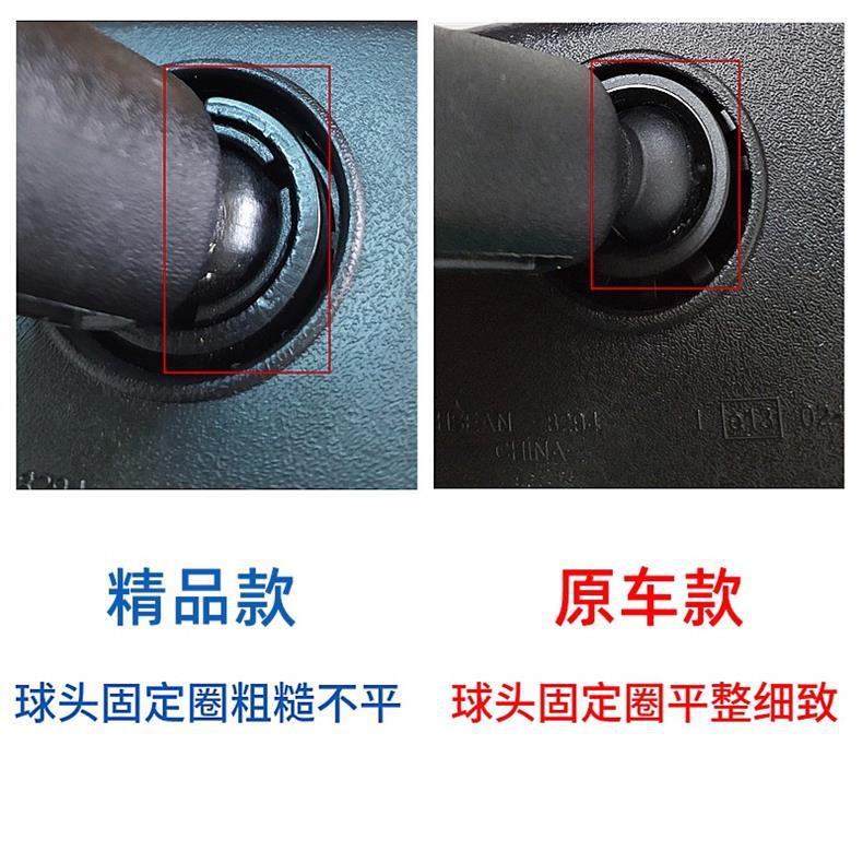 Special for Xuanyi Lida Liwei Sunshine Xiaoke Yida Teana Qijun Car Interior Rearview Mirror Anti-glare Interior Mirror