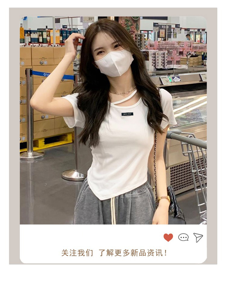 i2uUjf6mxdTrdS48SAR2xK+lh9clm0MFTcCr