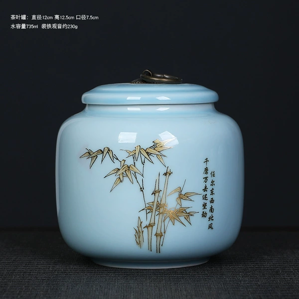 Lucky Jar-Sky Blue-Bamboo