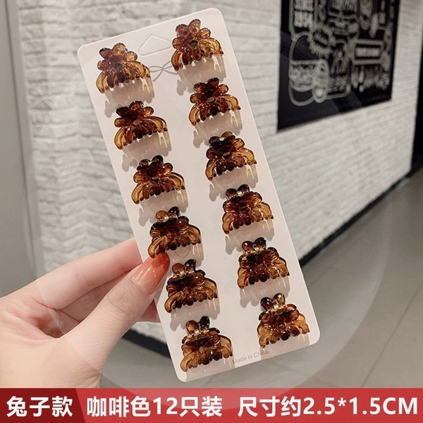 Rabbit, 12 packs