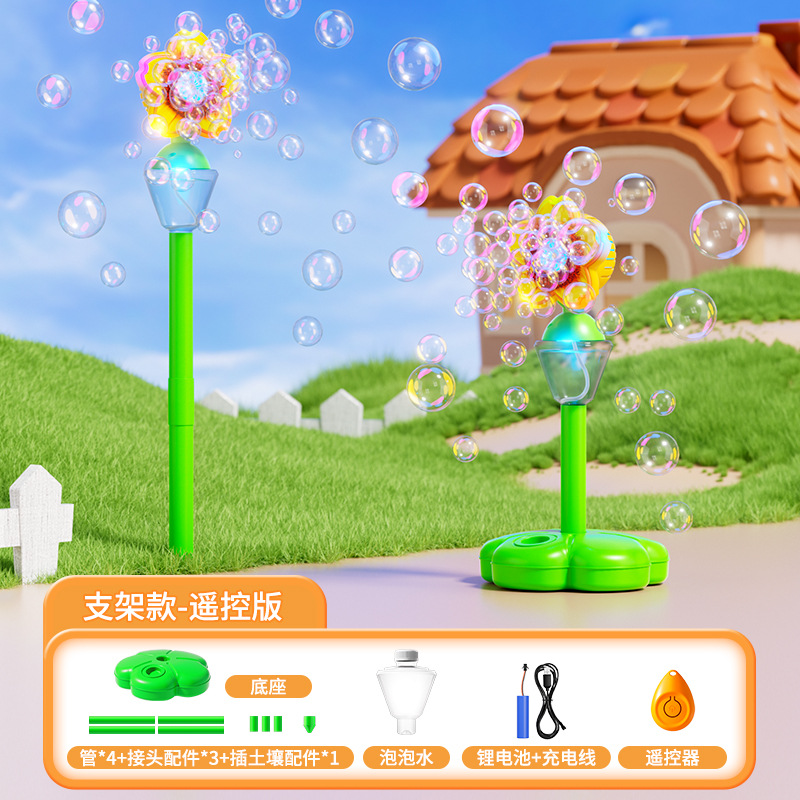 Douyin burbuja dinosaurio máquina de burbujas ventilador molino eléctrico verano playa Parque puesto juguete niños al por mayor