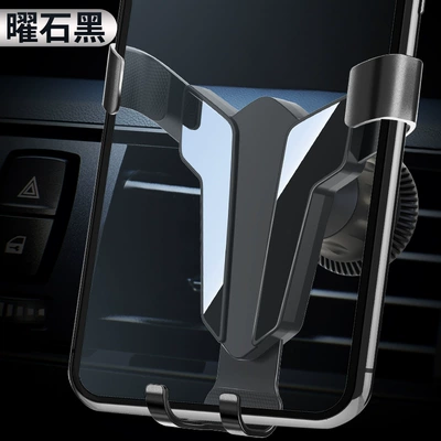 bracket triangle gravity bracket air | Car phone holder - black-sword-hook-clip