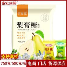 750˴bζɰӲˬڲāֱ̳l