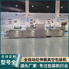 ŹȫԄՙC̖ɶ ţƬĤհbC