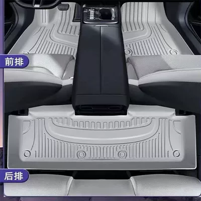 Universal Foot Pad — Models, Specifically for Toyota Hybrid Vehicles - galaxy-gray-single-layer-tpe-full-car-floor-mats-remarks-on-the-year-and-model-of-other-camry-models