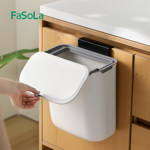 FaSoLa�N������Ͱ��ʽ���ñڒ�����l���g�͏d���t�N�����w�ռ{Ͱ