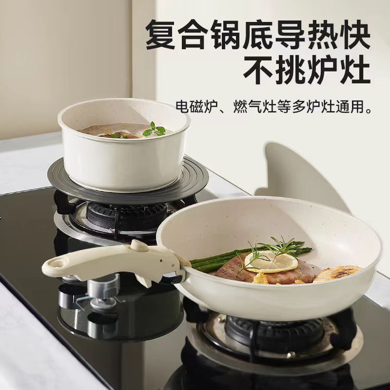 国境を越えたホットセール取り外し可能なセットポット家庭用セラミック釉ノンスティックポット多機能中華鍋スープポットパンセット|undefined