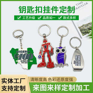 ����logo����耳׿۽��ټo��Ʒ��������Ӳ��P��_ƿ���YƷ耳��