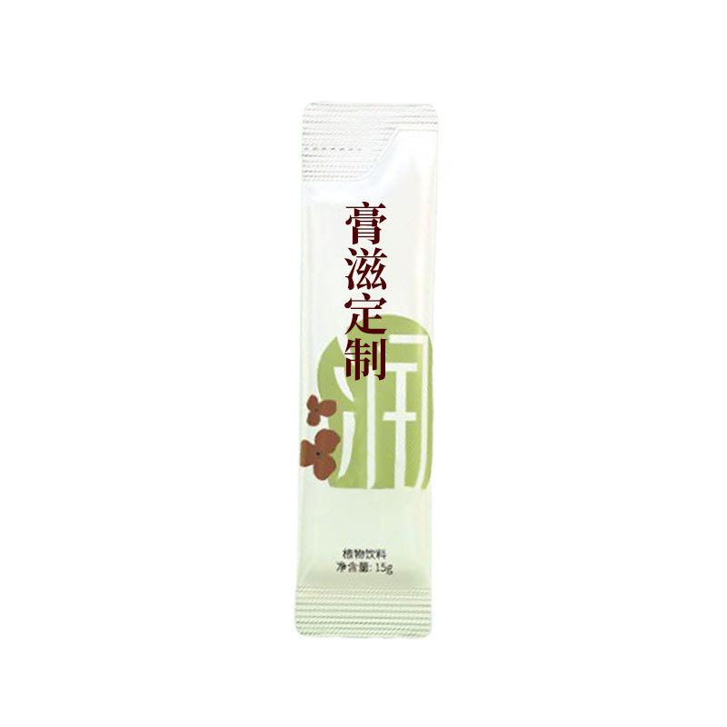 高麗人参玉霊膏膏方膏滋メーカー工隔米蒸し叔母気血飲押出袋|undefined