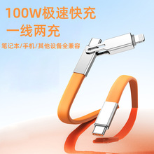 ����100W����һҺ�B���z�⾀�p�^��䔵�����m���O���A����S��