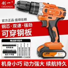 һ荟oˢС͛_荼ùI荿늄ݽz