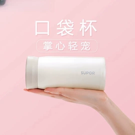 保温杯;保温壶/瓶;玻璃杯