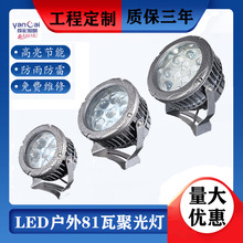 81�߿��J����۹���Ƶ��⠝�_�R�������h��̽�՟������ˮͶ���