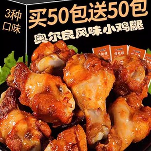 Сʯ�^�W����С�u���_����ʳ��ʳҹ��С���ȳ��|���eʳƷ����uζ