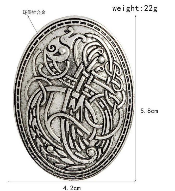 Органический агат брошь, металлическая булавка, рубашка, аксессуар, прямая продажа с завода, глаз-кот