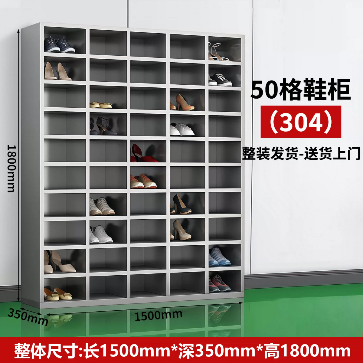 gabinete de zapatos de empleados de acero inoxidable fábrica de alimentos sin polvo taller de limpieza gabinete de cambiadores de zapatos laboratorio doble cara multicapa taburete de cambio de zapatos
