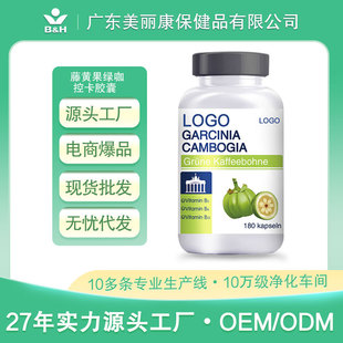 ���S����ȼ���z����۷�OEM�N�ƴ��ӹ������w�؏S�ҠI�B