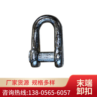 D������ж���D�hĩ��ж�� �^朸���  �P���^�朽�ж�۴���