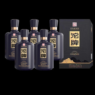 ���ƽѾ�A5 52��500ml�����Ͱ׾Ƽ��Z���ͶY����ϲ��