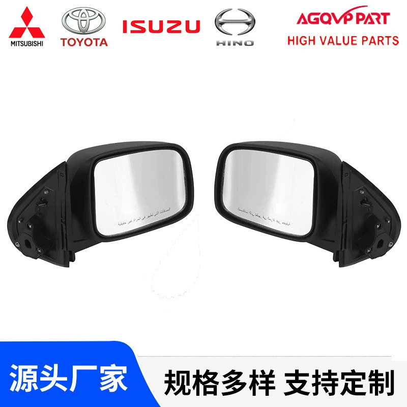Isuzu DMax02-06 автомобильные детали зеркальные ручные боковые зеркала 8972360574/8972360604