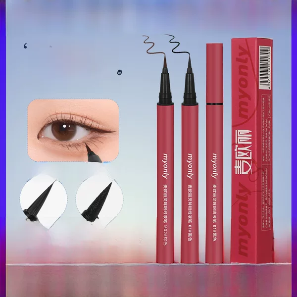Maioli ultra-thin eyeliner waterproof sweat-proof not easy to faint quick-drying eyeliner beauty makeup makeup tools