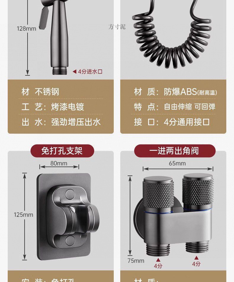 9e652c6f-97b5-40bb-8b71-8405b99f5c07.jpe